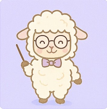 おとなはこちら
